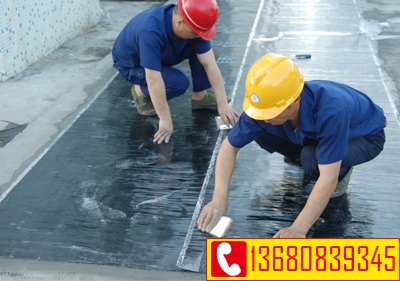 惠州防水补漏公司，防水卷材